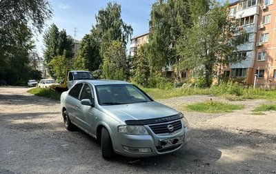Nissan Almera Classic, 2007 год, 157 000 рублей, 1 фотография