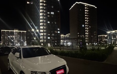 Audi Q5, 2011 год, 1 700 000 рублей, 1 фотография