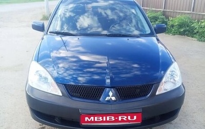 Mitsubishi Lancer IX, 2009 год, 445 000 рублей, 1 фотография