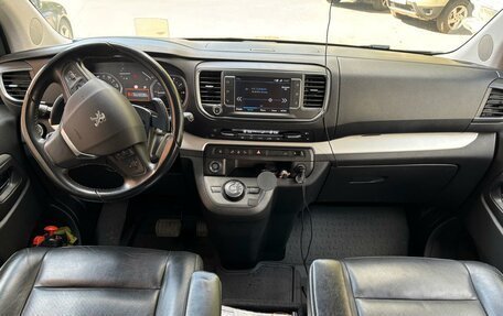 Peugeot Traveller I, 2021 год, 3 250 000 рублей, 23 фотография