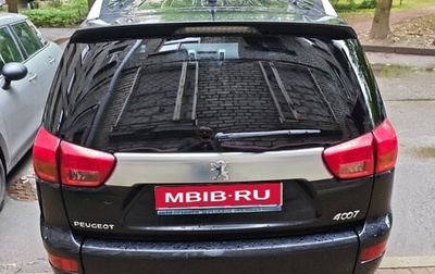 Peugeot 4007, 2009 год, 750 000 рублей, 1 фотография