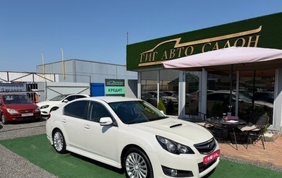 Subaru Legacy VII, 2010 год, 950 000 рублей, 1 фотография