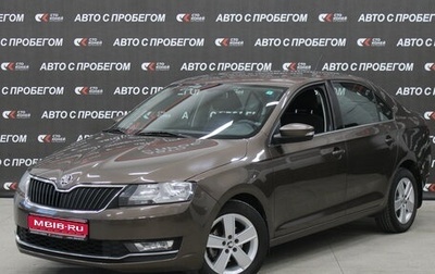 Skoda Rapid I, 2017 год, 998 000 рублей, 1 фотография
