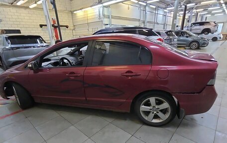 Honda Civic VIII, 2008 год, 795 000 рублей, 10 фотография