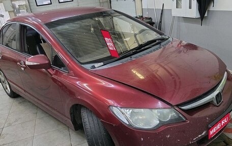 Honda Civic VIII, 2008 год, 795 000 рублей, 2 фотография