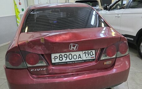 Honda Civic VIII, 2008 год, 795 000 рублей, 8 фотография