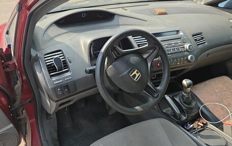 Honda Civic VIII, 2008 год, 795 000 рублей, 14 фотография