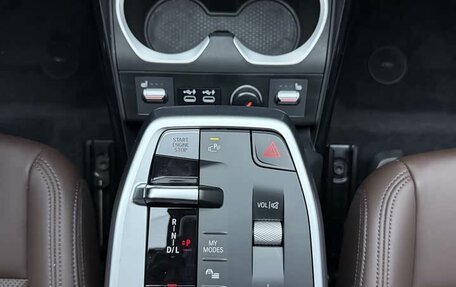 BMW X1, 2023 год, 3 224 589 рублей, 17 фотография