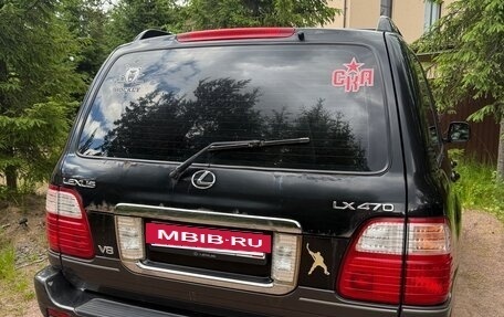 Lexus LX II, 2004 год, 1 600 000 рублей, 2 фотография
