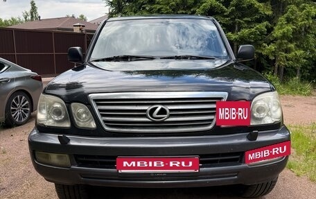 Lexus LX II, 2004 год, 1 600 000 рублей, 5 фотография