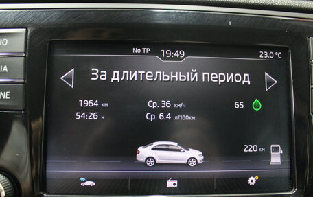 Skoda Rapid I, 2017 год, 998 000 рублей, 14 фотография