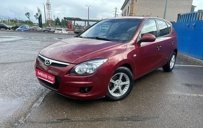 Hyundai i30 I, 2009 год, 450 000 рублей, 1 фотография