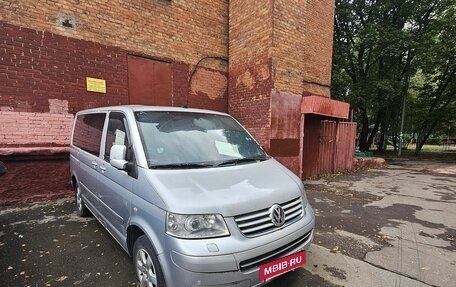 Volkswagen Multivan T5, 2007 год, 850 000 рублей, 9 фотография
