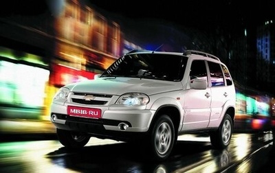 Chevrolet Niva I рестайлинг, 2016 год, 550 000 рублей, 1 фотография