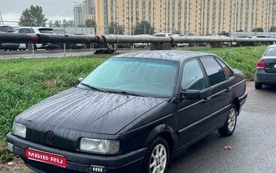 Volkswagen Passat B3, 1991 год, 130 000 рублей, 1 фотография