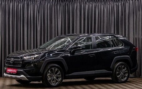 Toyota RAV4, 2021 год, 3 095 000 рублей, 1 фотография