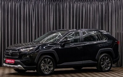 Toyota RAV4, 2021 год, 3 095 000 рублей, 1 фотография