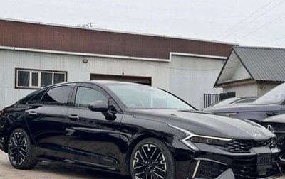 KIA K5, 2023 год, 2 530 000 рублей, 1 фотография