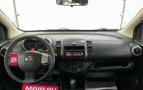 Nissan Note II рестайлинг, 2008 год, 649 000 рублей, 10 фотография