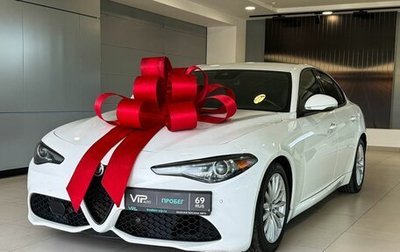 Alfa Romeo Giulia II, 2022 год, 2 897 000 рублей, 1 фотография