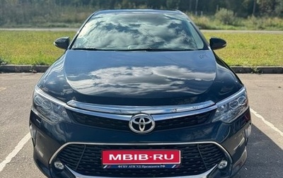 Toyota Camry, 2017 год, 2 300 000 рублей, 1 фотография