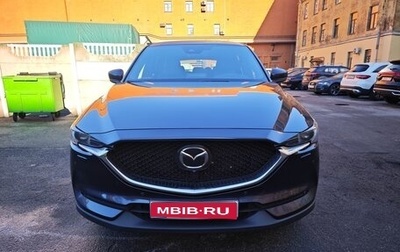 Mazda CX-5 II, 2021 год, 3 200 000 рублей, 1 фотография