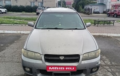 Nissan Avenir II, 2000 год, 320 000 рублей, 1 фотография