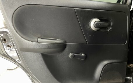 Nissan Note II рестайлинг, 2008 год, 649 000 рублей, 18 фотография