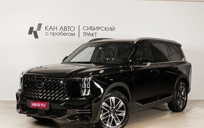 GAC GS8, 2024 год, 3 781 400 рублей, 1 фотография