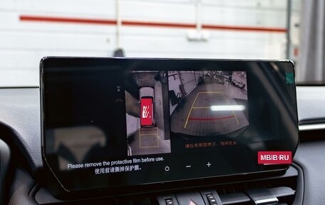 Toyota RAV4, 2021 год, 3 095 000 рублей, 14 фотография