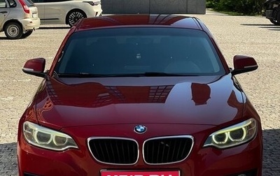 BMW 2 серия F22, 2014 год, 1 900 000 рублей, 1 фотография