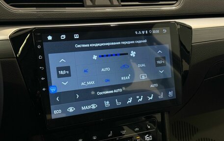 Skoda Superb III рестайлинг, 2025 год, 3 349 000 рублей, 22 фотография