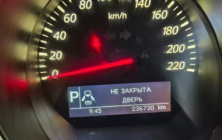 Suzuki Grand Vitara, 2011 год, 985 000 рублей, 12 фотография