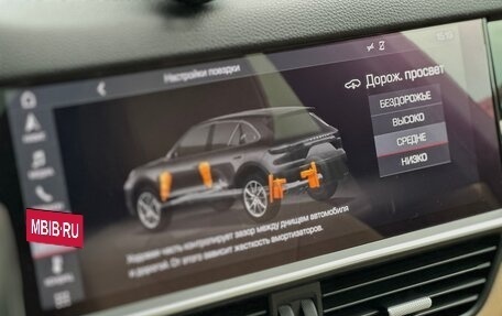 Porsche Cayenne III, 2018 год, 4 700 000 рублей, 12 фотография