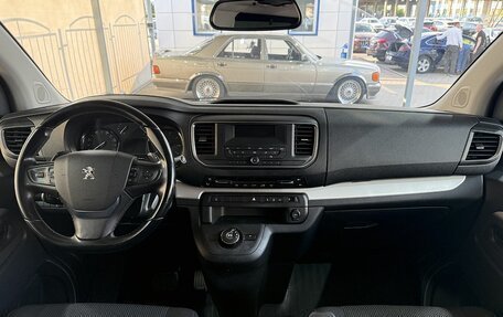 Peugeot Traveller I, 2018 год, 2 429 000 рублей, 10 фотография