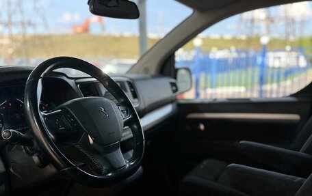 Peugeot Traveller I, 2018 год, 2 429 000 рублей, 15 фотография