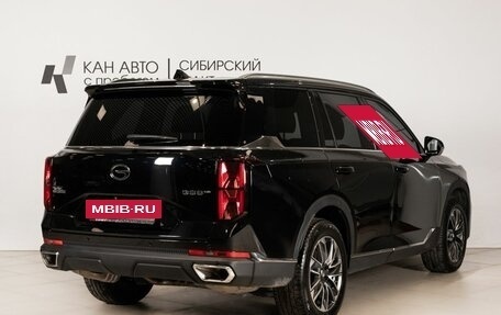 GAC GS8, 2024 год, 3 781 400 рублей, 3 фотография