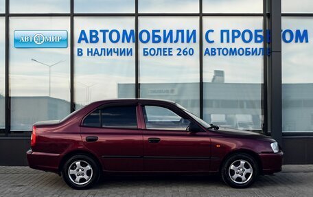 Hyundai Accent II, 2007 год, 349 000 рублей, 6 фотография