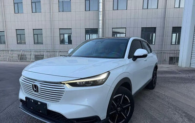 Honda Vezel, 2023 год, 2 165 000 рублей, 1 фотография