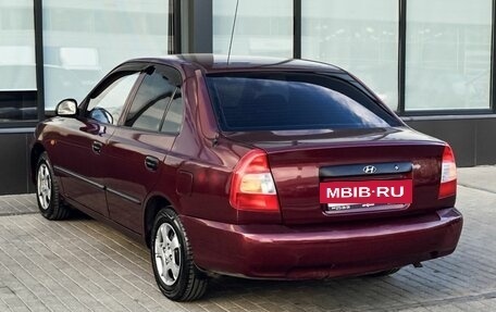 Hyundai Accent II, 2007 год, 349 000 рублей, 3 фотография