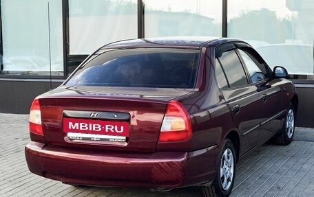 Hyundai Accent II, 2007 год, 349 000 рублей, 5 фотография