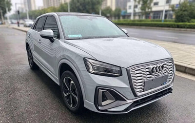 Audi Q2 I, 2022 год, 2 200 000 рублей, 1 фотография