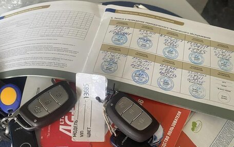 Hyundai i40 I рестайлинг, 2015 год, 1 550 000 рублей, 8 фотография