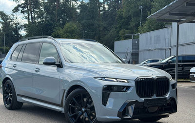 BMW X7, 2026 год, 17 990 000 рублей, 1 фотография