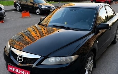 Mazda 6, 2007 год, 480 000 рублей, 1 фотография