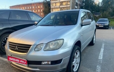 Mitsubishi Airtrek, 2003 год, 700 000 рублей, 1 фотография