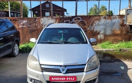 Opel Astra H, 2004 год, 150 000 рублей, 1 фотография