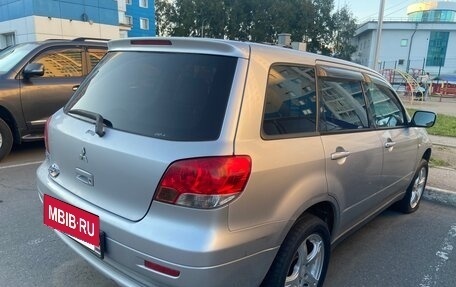 Mitsubishi Airtrek, 2003 год, 700 000 рублей, 4 фотография