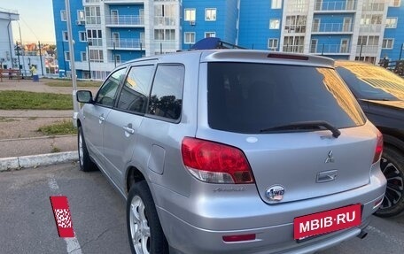 Mitsubishi Airtrek, 2003 год, 700 000 рублей, 6 фотография