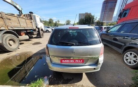 Opel Astra H, 2004 год, 150 000 рублей, 4 фотография